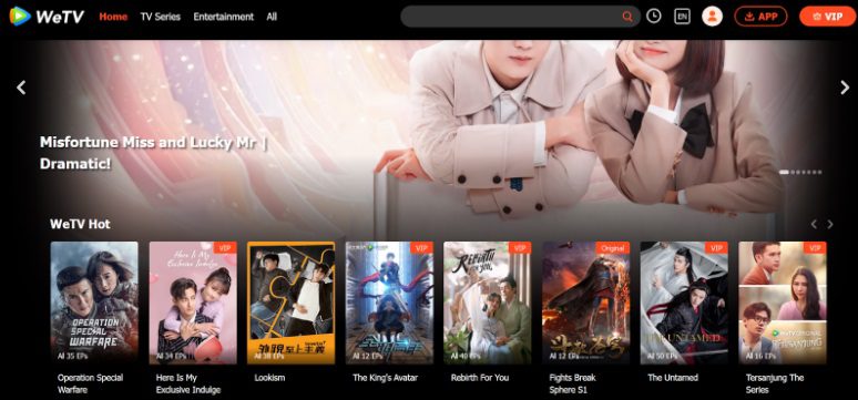 interface wetv