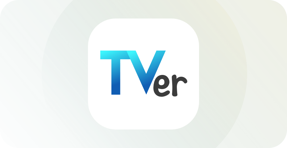 รายการสตรีมมิ่งสำหรับ TVer ญี่ปุ่น