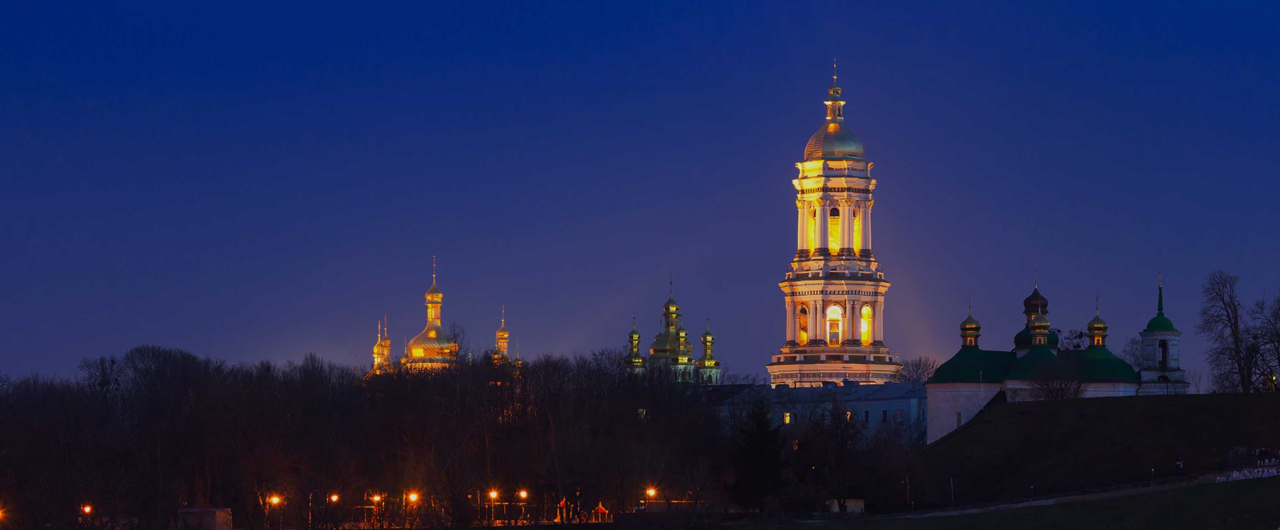 Scarica la migliore VPN per l'Ucraina nel 2025